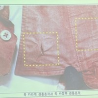 이재명 피습 당시 셔츠, 부산 아닌 진주서 발견...관통 흔적 '뚜렷'.gisa