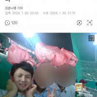 한동훈이 사직구장서 야구 관람 보도를...언론중재위원회…