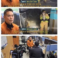 기막힌 촉 발동.. 국내 시한폭탄 8만대 회수