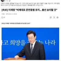 김용민 의원이 말하는 선거제 개편