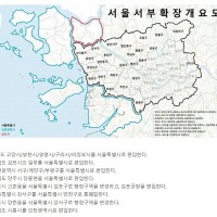 서울 서부 확장 개요도.jpg