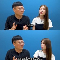 남한 드라마 보고 탈북한 누나...
