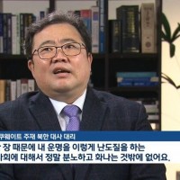 북한) 엘리트 탈북자 레전드..