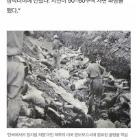 영국 기자 앨런 위닝턴 ‘나는 한국에서 진실을 보았다’…