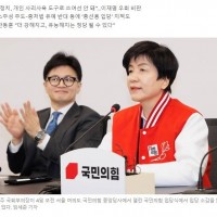 ‘민주 탈당’ 김영주, 2주 만에 與 입당…“총선서 최선 다해 승리”