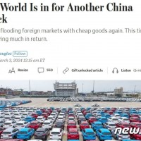 “세계 경제에 또 다른 중국 반도체 쇼크 몰려온다”-WSJ