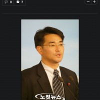 박용진 - 노무현 3년 국민고통 3배.