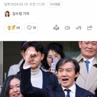 용산 간 조국 “尹 민생토론회 관권선거 국정조사 추진”