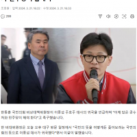 한동훈 '외교 결례 무릅쓰고 이종섭 귀국‥이제 공수처·…