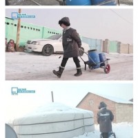 몽골 게르촌의 열악한 모습