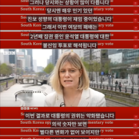 BBC 대한민국 총선 결과 분석