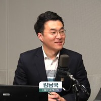 김남국 의원 김태현의 정치쇼 출연 - 질문이 다 편파적 심하네요