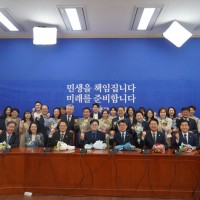 박주민 원내수석부대표 임기 종료