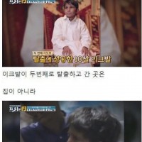 3000명을 구하고 암살 당한 12세 소년.jpg