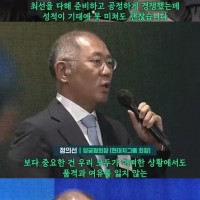 양궁협회장이 말하는 스포츠의 가치와 의미