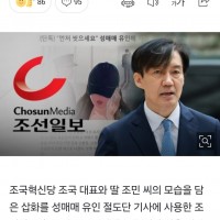 간만에 훈훈한 소식 입니다