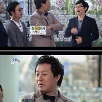 무한도전 유재석 미친 빌드업 수준.jpg