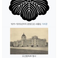 임시공휴일로 지정한다는 국군의날과 굥교롭게도 같은 날짜인 날