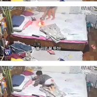 울 시간에 난 불을 꺼