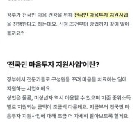 천공 사업이라고 의심받고 있는 사업