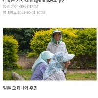 한국이 기겁하고 미국이 경악한 일본의 장수비결