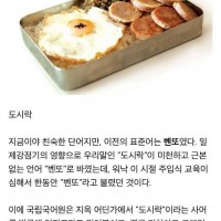 죽어 사라질뻔한 단어