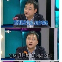 너무 멋있는 어느 개그맨의 인성