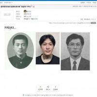 닉넴 "톱기어"