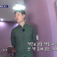 책 살때 고민 하지말고 적당히 사도 되는 이유