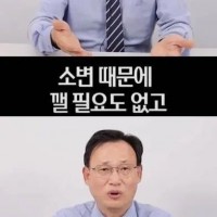 수면 전문가가 이야기하는 수면의 질 테스트