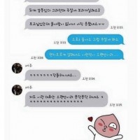 여동생이 소개팅시켜줬다 질문받는다