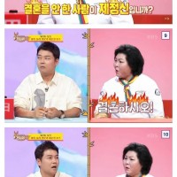 어느 탈북자가 이해 못하는 것