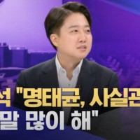 대단한 그들, 대단한 유권자들