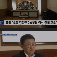 화장실 청소할 때 절대 하지 말아야 할 행동