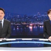 MBC 뉴스데스크 클로징