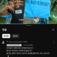 돈받고 글 읽어주는 방글라데시 유튜버 근황