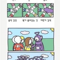 하루 일정이 무너지는 과정