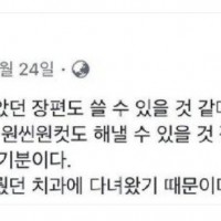 10년 전 구교환이 느낀 기분