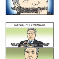 덩케르크 촬영비화.jpg