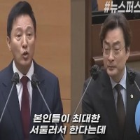 300억 공사 준공일 늦어져도 걱정할 필요 없는 이유