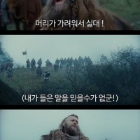 헬멧을 정말 쓰기 싫었던 바이킹