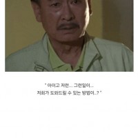 저희는 차 만드는 회사인데 금속노조 가입 될까요?