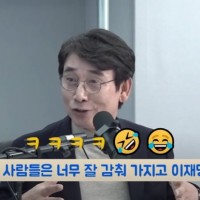 경상도 어르신들의 일관적인 논리