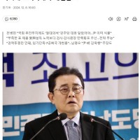 기회다 싶어 꿈틀거리는 낙지들