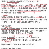 운동선수들도 공부해야 하는 이유