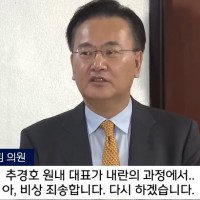 마음의 소리가 튀어나와버림