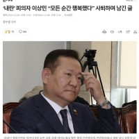 모든 순간 행복했다