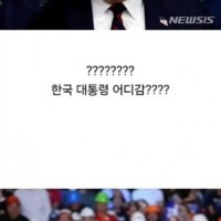 도르마무 도람푸