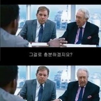 면접은 자신감이 중요한 이유.JPG