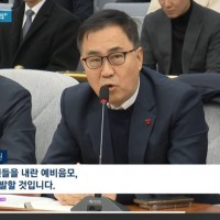 국힘이 얼마나 미친 집단인지 또 한번 입증